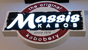 massis-kabob