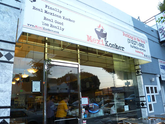 mexikosher-mexican-kosher-fiesta-dine-review