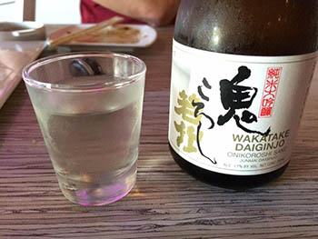 izakaya-by-slowfish-dine