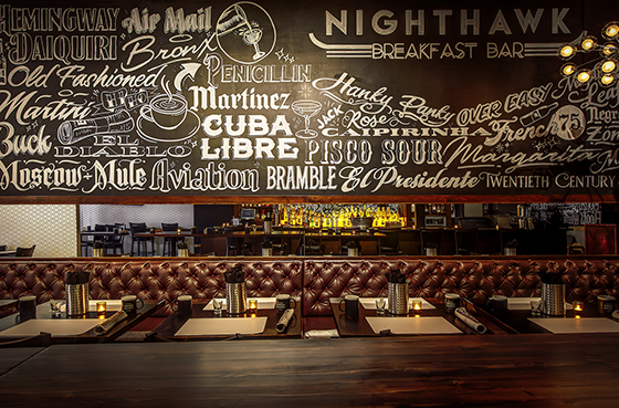 nighthawk-breakfast-bar-dine
