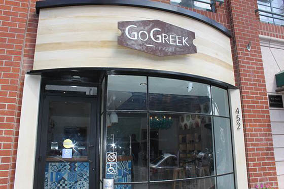 greek-yogurt-beverly-hills